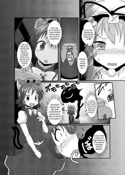 Chotto Tsukarechatta Mitai | I think I'm a little possessed!