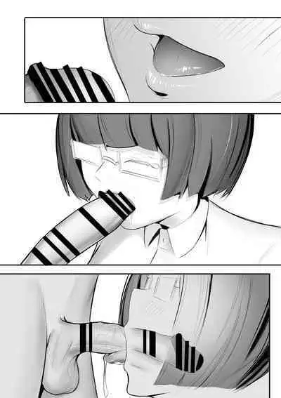 [Flat Rurit (Taira Rurit)] Funnel Chinpo Nikki Soushuuhen 1