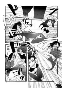 [Nanohana800] Marika Explosion 5 [Digital]