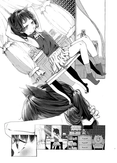 Oningyo Asobi You-chan Hen