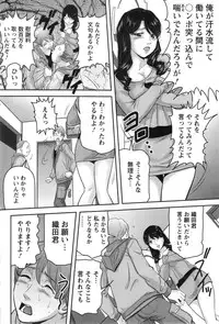 Action Pizazz DX 2014-04