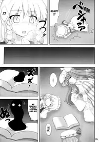 (C79) [Fukutsuu Okosu (Kaiou)] Koukoumu | Scarlet Dream (Touhou Project) [English] [Chocolate]