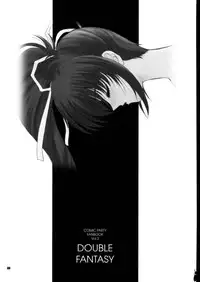 (C58) [Dieppe Factory (Alpine)] DOUBLE FANTASY (Comic Party)