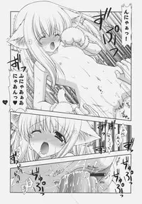 (SC31) [Shigunyan] Angelic Metamorphose 002