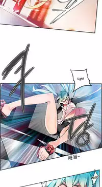 [Juder] Lilith`s Cord Ch.1-8 [Chinese][aaatwist汉化]