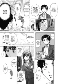 [Fuuga] Kyoushi to Seito to - Teacher and Student [English] [Sei-Jin + Yoshio]