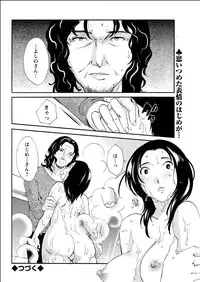 Action Pizazz Special 2015-06 [Digital]