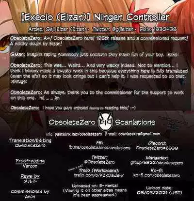 Ningen Controller | Human Controller