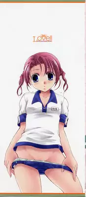 [Itou Ei] Love!! Koi no Tsubasa o Sagashite