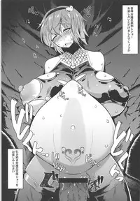 (C93) [Hadairo Rooibos Tea (Pandain)] Taimanin Satori 2 (Touhou Project)