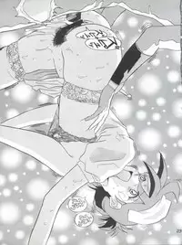 [COMPLEX (Dynamite Kantou)] DELIRIOUS VOL.2 (Various)