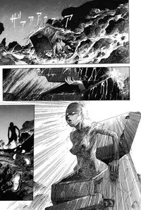 [Kago Shintarou] Choutennou Parataxis | Super-Conductive Brains Parataxis [English]