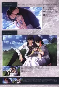 The Fruit of Grisaia Visual FanBook
