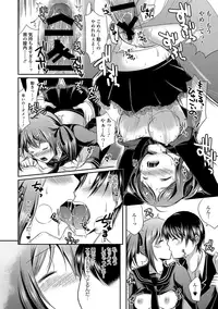 [Anthology] Sailor Mofuku no Shoujo [Digital]