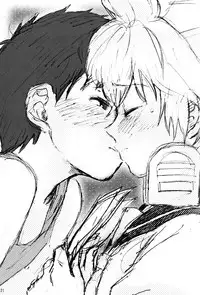 [Sunatoka Aoi Noyama (Yoneda)] Boku no Master wo Shoukai Shimasu (Vocaloid)