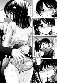 [TANAKA-EX] Tsutanai Joou-sama - Childish Queen