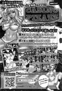 Action Pizazz DX 2015-02