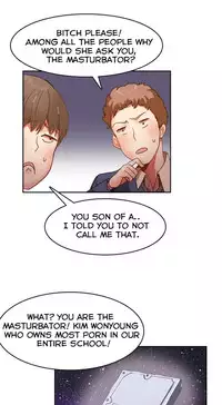 [Mx2J] Hari Dormitory Ch.0-20 (English) (Ongoing)