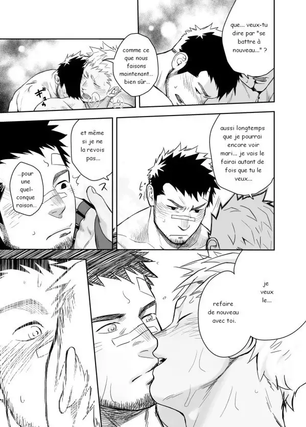 Gatinko Battle | Gachinko Battle! Full of Meat