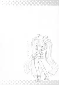 [Furaipan Daimaou] Grape! Concentrated Fruit Juice 100% (otogi-jushi akazukin)