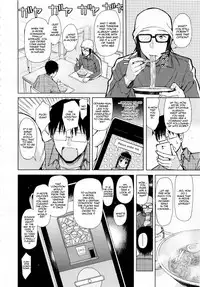 [Shioroku] Obi Girl - Obedient Girl (COMIC Mugen Tensei 2013-12) [English] {woootskie}