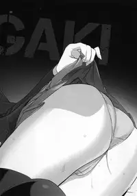 (C92) [Digital Accel Works (INAZUMA)] MIRAGE/MIRAGE (Macross Delta)