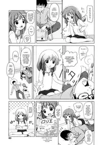 [Himeno Mikan] Loli Ru Re Lo [English] {Mistvern}