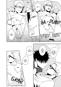 (C89) [Kuroquis!! (Kuro)] Lazy Lazy Night (Haikyuu!!) [English] [OyaOya]