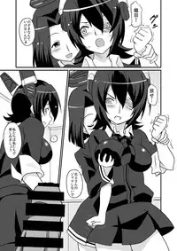 [Circle Heron (Shiramayumi)] Magejun 35 - Chinjufu Kanraku (Kantai Collection -KanColle-) [Digital]