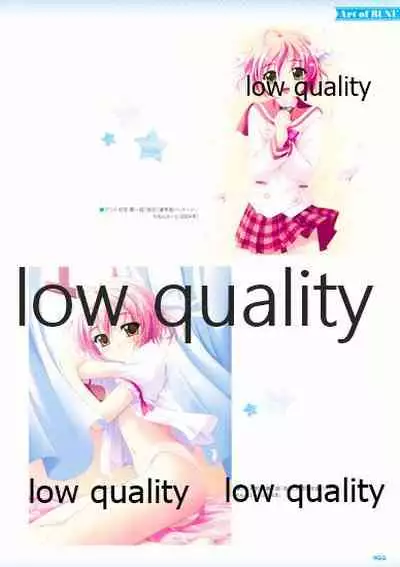 Nonohara Miki artworks De Historia Puellarum