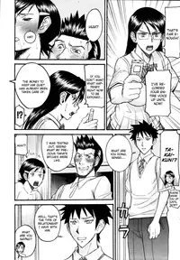 [Inomaru] Houkago Chokyo Housoshitsu [English] [CGrascal]