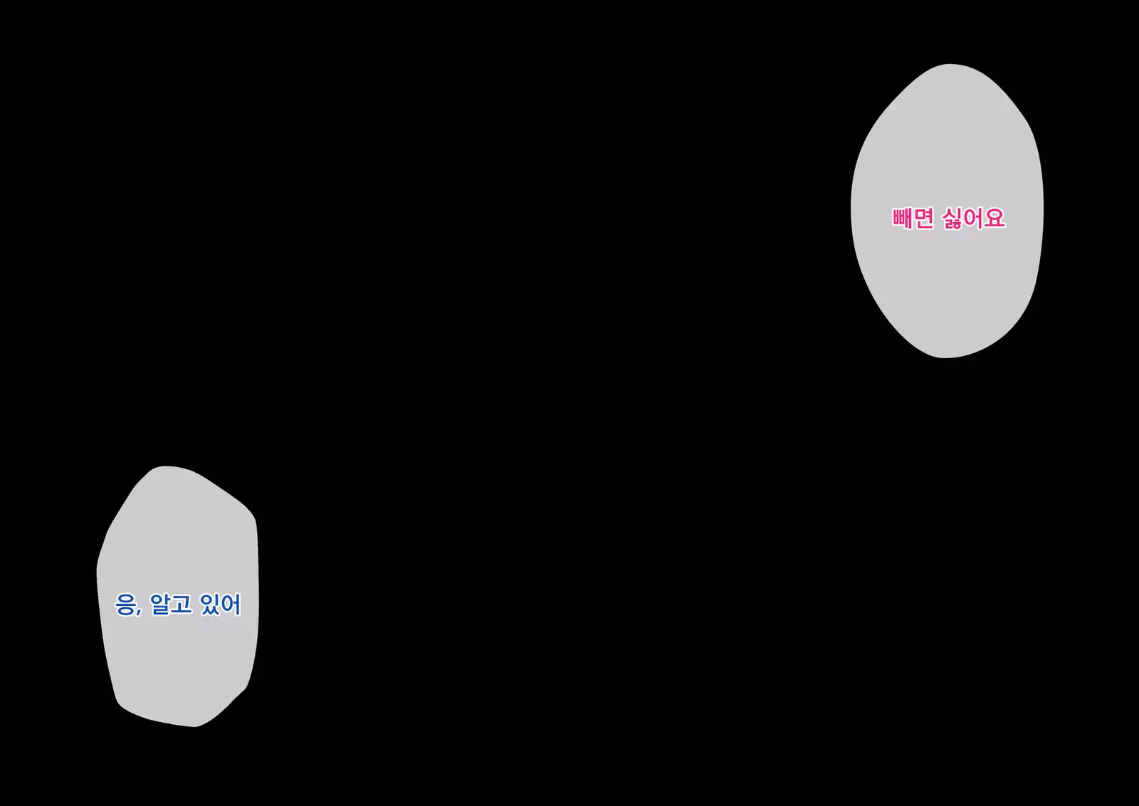 Sakura Maichiru Ki no Shita de Wafuku Shoujo to Tanetsuke Sex