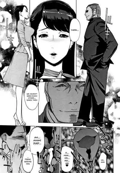 [clone Ningen] Haritsuke [English] {Doujins.com}