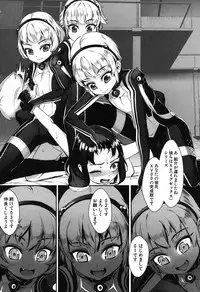 [Jairou]T.F.S. Training For Sex Ch. 1-3 (Ongoing)