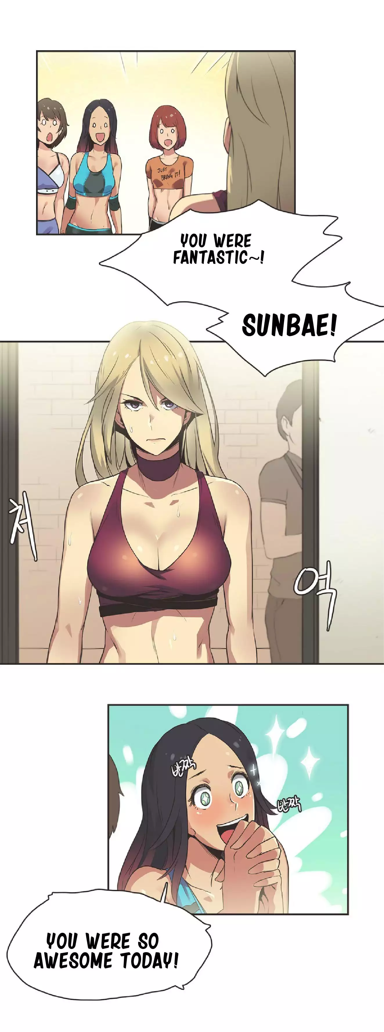Sports Girl Ch.1-27