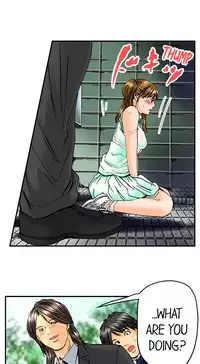 A Step-Father Aims His Daughter