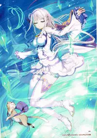 (C91) [TRI-MOON! (Mikazuki Akira!)] expiation (Sword Art Online)