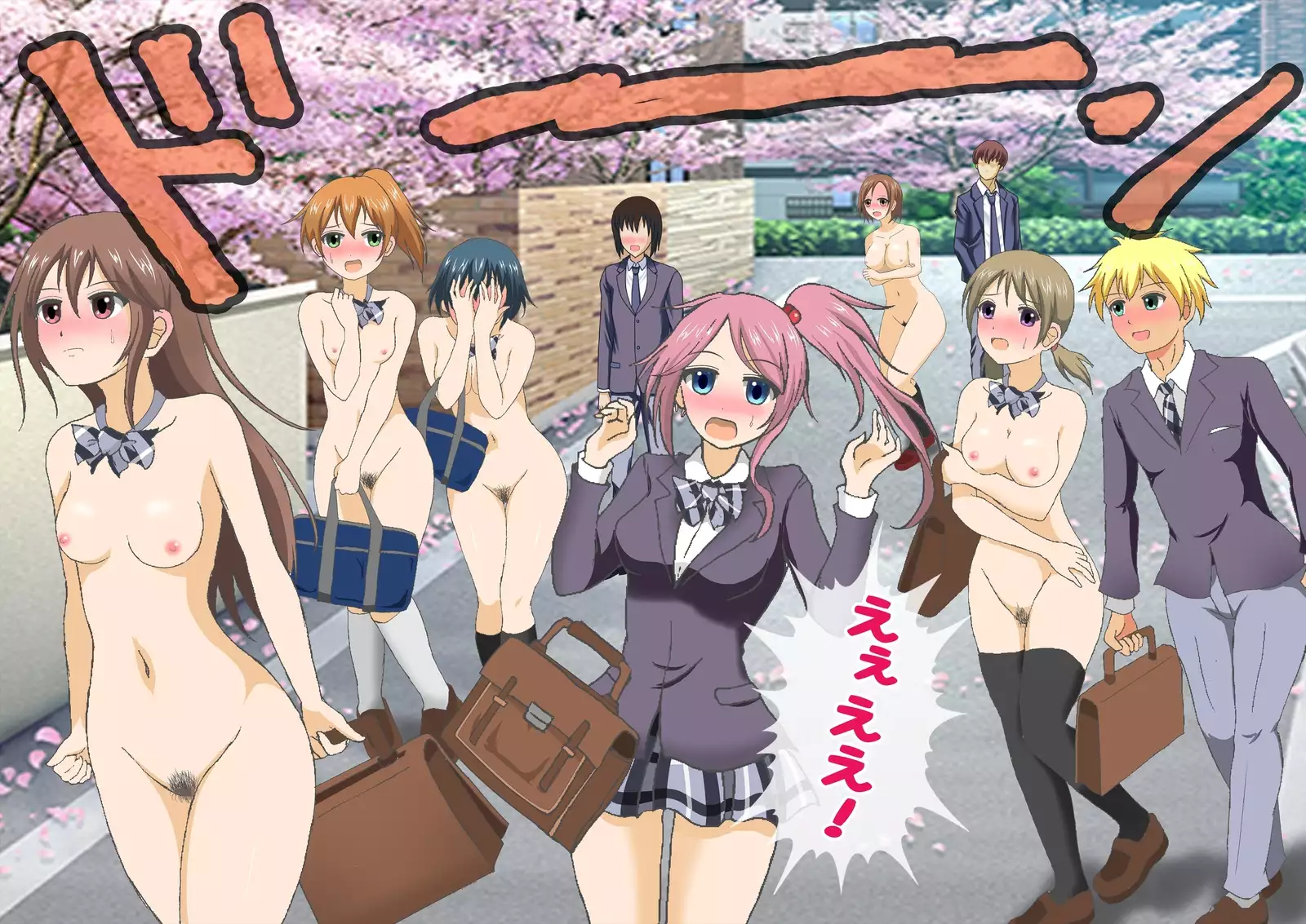 Hadaka de Tsuukin Tsuugaku suru Sekai Otoko-hen & Onna-hen