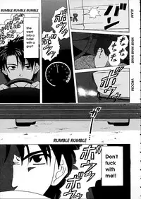 [Fuuga] Miwaku no Tobira - Door of Fascination [English]