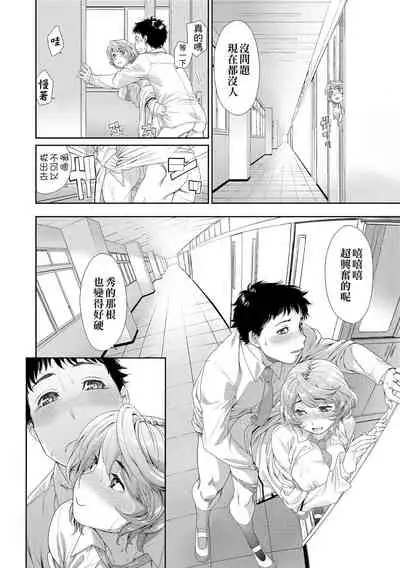 Vanilla Essence | 甜美香濃的香草精華