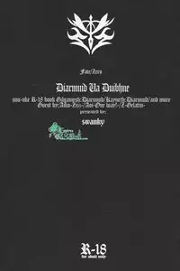 [swanky／ヲン太] 若因憎恶而陷入兴奋的漩涡那就悲鸣吧。/ その憎悪を以って坩堝たらしめんと啼け。(Fate/Zero) [Chinese] [Empires汉化组]
