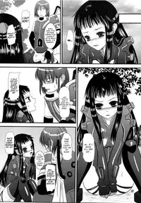 [Inudrill Lolita Engine] Jacqli Ecchi (Ar tonelico) [ENG] [Fuwafuwaru!]