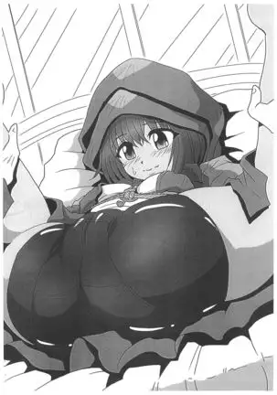 Yami no Joou wa nemuranai Copy 2