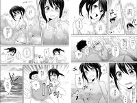 [Tachikawa Ritsuka] AV Nai GAME Zettai ni ￮￮ Shite wa Ikemasen!(2)