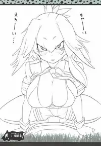 [BlueMage (Aoi Manabu)] Lovely Gazer (Kemono Friends) [2017-05-26]