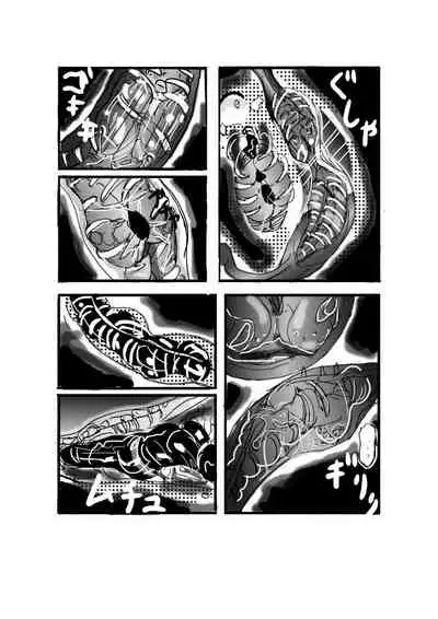 [Mashiba Kenta (Stuka)] Swallowed Whole vol.2 Waniko + What's Digestion? (Japanese)