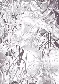 (C81) [にわかあめ×Wi-Z GARAGE] NYMPHOMANIA (東方) (エロ)