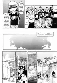 [Shiwasu no Okina] Shining Musume. 4. Number Four [English] [Overlook]