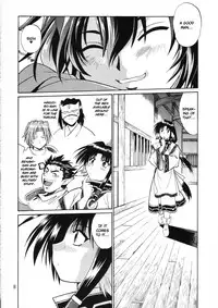 (C70) [Studio Katsudon (Manabe Jouji)] Karula Marukajiri (Utawarerumono) [English]