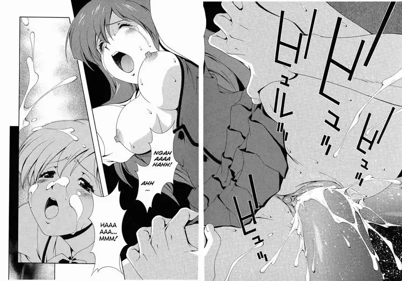 Any Way I Want It 8 - Fallen Lady